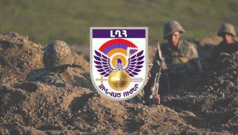 Հուլիսի 27-ին և 28-ին Ադրբեջանի ԶՈՒ-ն խախտել է հրադադարի պահպանման ռեժիմը․ Արցախի ՊԲ