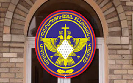 Արցախում վարույթ է ընդունվել առանձնապես խոշոր չափերով յուրացման դեպք
