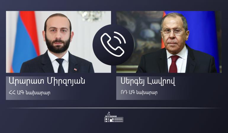 MIRZLAV