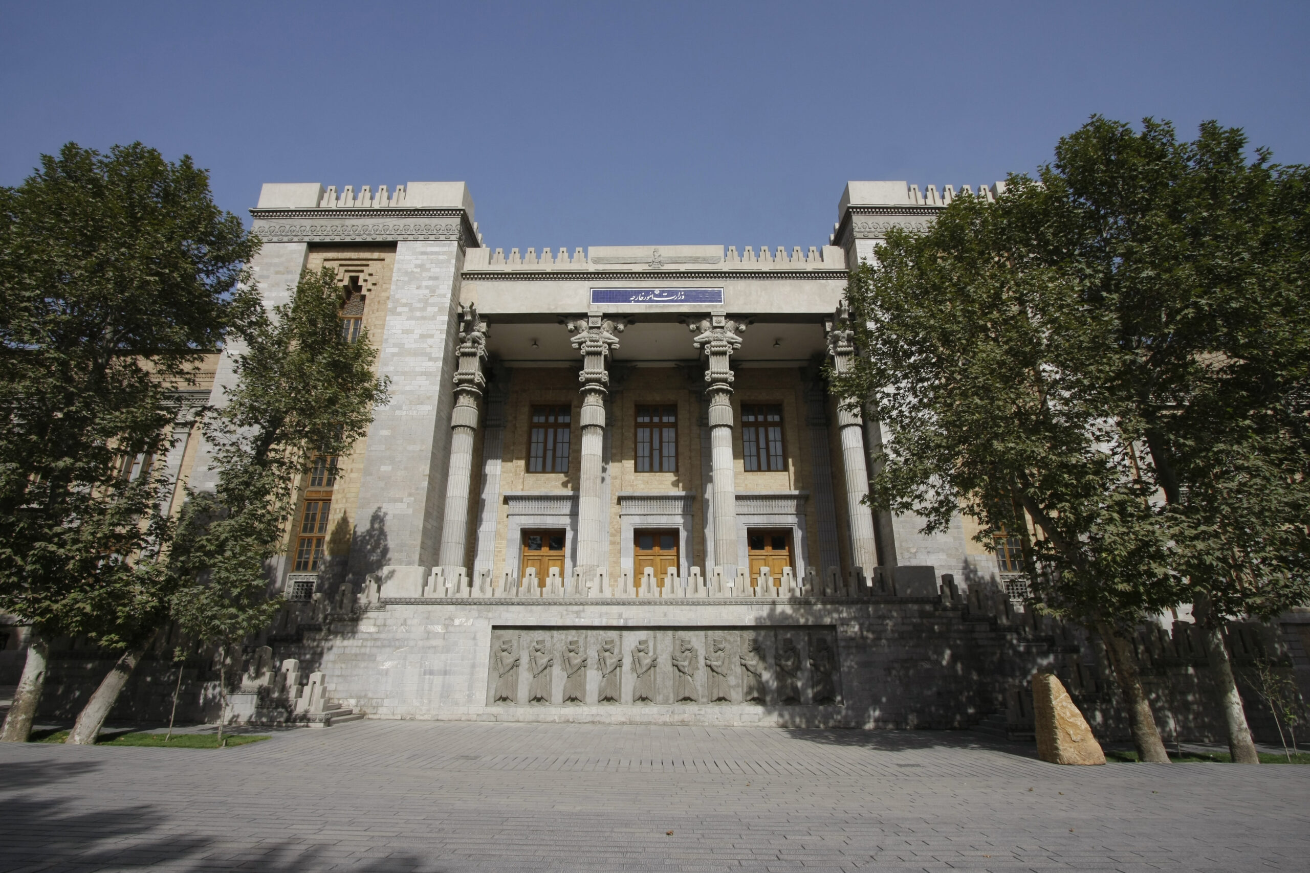 Irani agn