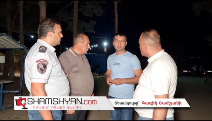 Ոստիկանական հատուկ օպերացիա Երևանում գործող «Միրաժ» հյուրանոցային համալիրում․ հայտնաբերվել է Սևանի թերակղզում կրակոցներ արձակողը․