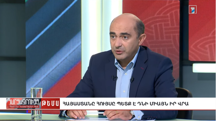 Maruqyan