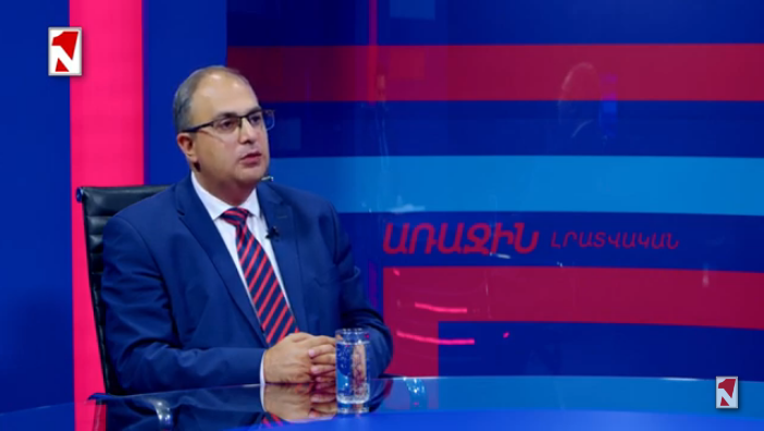Մեծ սպասումներ չունեմ միջազգային գործընկերներից․ հույսներս պետք է մեզ վրա դնենք