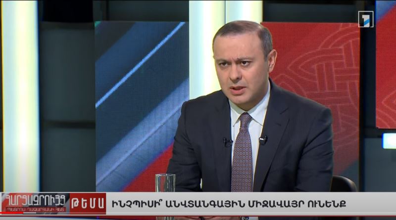 Պետրոս Ղազարյանի հետ խոսել ենք Հայաստանի շուրջ ստեղծված անվտանգության միջավայրի և ընթացող բանակցությունների մասին
