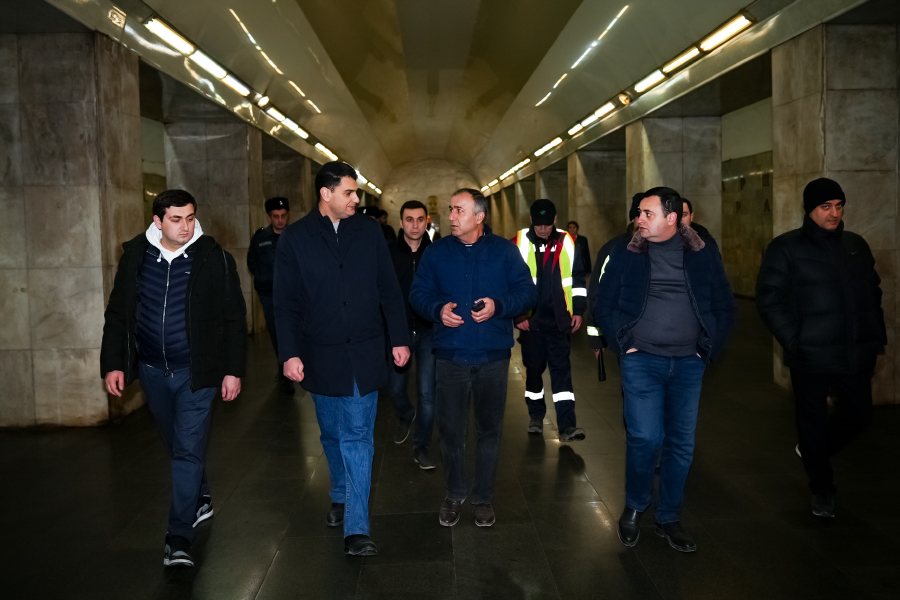 Metro