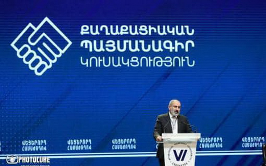 Չլինի՞ դուքել եք անգրագետ կամ տգետի պես կարծում, որ Փաշինյանը «Արցախը տվելա ադրբեջանին» . Հաըկ Թորոյան